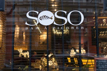 sosovitrine